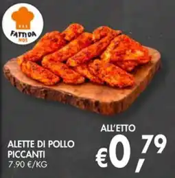 èccoMI Alette di pollo piccanti offerta