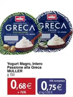Docks Cash&Carry Yogurt Magro, Intero Passione alla Greca MULLER offerta