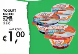 Maxi Coal Yogurt greco zymil offerta