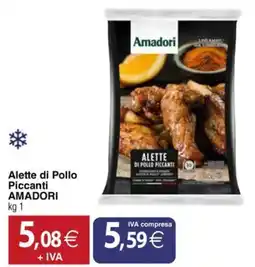 Docks Cash&Carry Alette di Pollo Piccanti AMADORI offerta