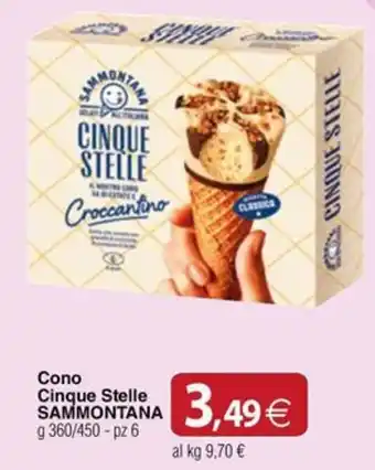 Cono Cinque Stelle Sammontana