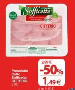 Docks Cash&Carry Prosciutto Cotto Sofficette CITTERIO offerta