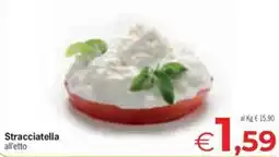 Despar Stracciatella all'etto offerta