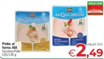 Despar Petto al forno AIA offerta