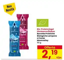 Interspar Barrette Proteiche Biologiche Lampone o Cacao Moonvalley offerta