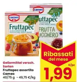 Interspar Fruttapec assortito Cameo offerta