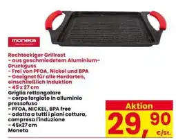 Interspar Griglia rettangolare Moneta offerta