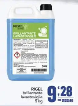 Gruppo di Palo Rigel brillantante lavastoviglie offerta