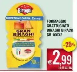 Palmarket Formaggio grattugiato Biraghi offerta