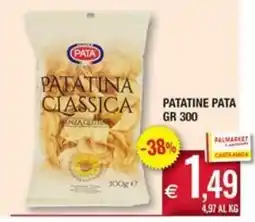Palmarket Patatina classica offerta