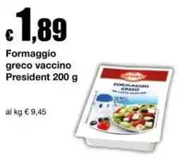 Sì con te Market Formaggio greco vaccino President offerta
