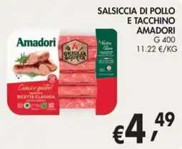 D'Italy Salsiccia di pollo e tacchino Amadori offerta