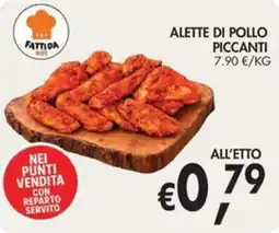 D'Italy Alette di pollo piccanti Fattida offerta