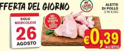 D'Italy Alette di pollo Carne Italiana offerta