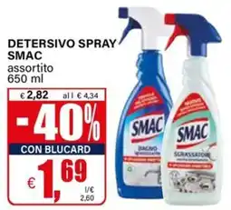 Il Gigante Detersivo spray Smac assortito offerta