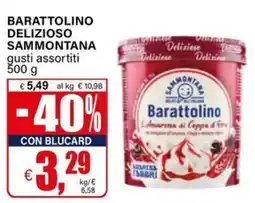 Il Gigante Barattolino Sammontana offerta