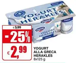 Il Gigante Yogurt alla greca Herakles offerta