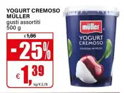 Il Gigante Yogurt cremoso Müller offerta