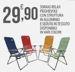 Iper Nonna Isa Sdraio relax pieghevole offerta