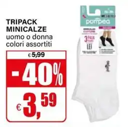 Il Gigante Tripack minicalze pompea offerta