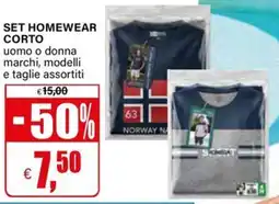 Il Gigante Set homewear corto offerta