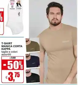 Il Gigante T-shirt manica corta Kappa offerta