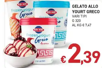 Gelato allo yogurt greco Kri Kri