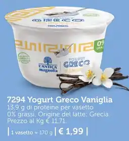 Bofrost Yogurt Greco Vaniglia offerta