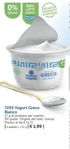 Bofrost Yogurt Greco Bianco offerta