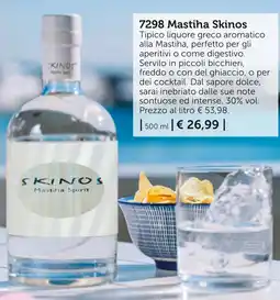 Bofrost Mastiha Skinos offerta