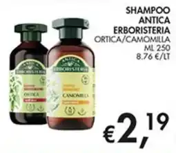 Superstore Coal Shampoo antica erboristeria ortica/camomilla offerta