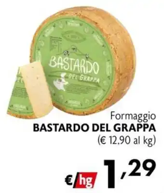 Formaggio Bastardo del Grappa