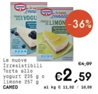 Le nuove Irresistibili Torta allo yogurt o limone CAMEO