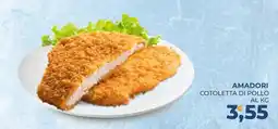 Moderna Amadori cotoletta di pollo offerta
