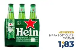 Moderna Heineken birra bottiglia offerta