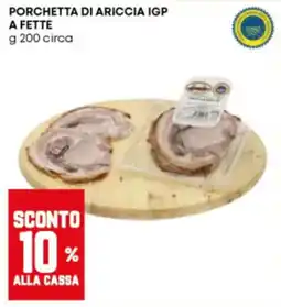 Panorama Porchetta di Ariccia IGP offerta