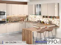 Mondo Convenienza Composizione tipo Avorio Opaco offerta