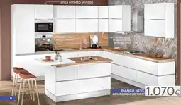Mondo Convenienza Composizione tipo Bianco Neve offerta