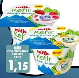 Compri Meglio Milk Kefir Colato Greco offerta