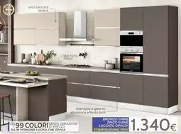 Mondo Convenienza Composizione tipo offerta