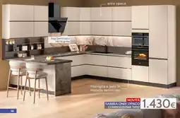 Mondo Convenienza Sabbia Onix Opaco offerta