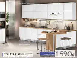 Mondo Convenienza Composizione tipo offerta