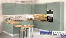 Mondo Convenienza Composizione tipo offerta