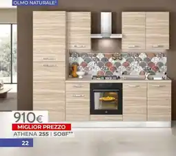 Mondo Convenienza Athena 255 | SO8F offerta