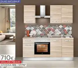 Mondo Convenienza Athena 195 offerta
