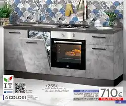 Mondo Convenienza Cucina come foto Athena 195 offerta