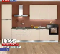 Mondo Convenienza Selly 360 offerta