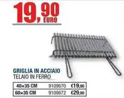 Bricofer Griglia in acciaio telaio in ferro offerta