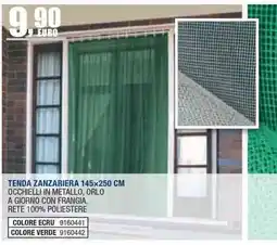 Bricofer Tenda zanzariera offerta