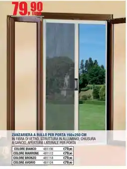 Bricofer Zanzariera a rullo per porta offerta